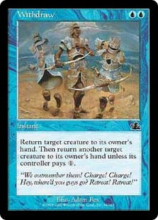 [054]【EN】【FOIL】引き揚げ/Withdraw【PCY】[C][青]