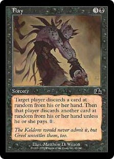 [065]【JP】【FOIL】生皮はぎ/Flay【PCY】[C][黒]