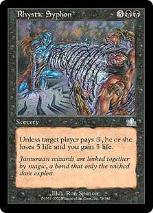 [076]【JP】【FOIL】リスティックの吸管/Rhystic Syphon【PCY】[U][黒]