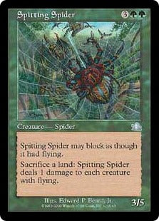 [125]【JP】【FOIL】毒吐き蜘蛛/Spitting Spider【PCY】[U][緑]