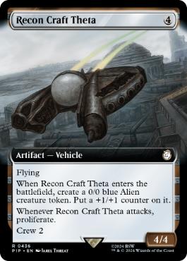 [436]【EN】■拡張アート■シータ偵察機/Recon Craft Theta【PIP】[R][茶]