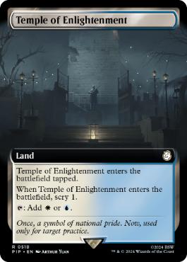 [518]【EN】■拡張アート■啓蒙の神殿/Temple of Enlightenment【PIP】[R][土地]