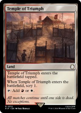 [312]【EN】凱旋の神殿/Temple of Triumph【PIP】[R][土地]