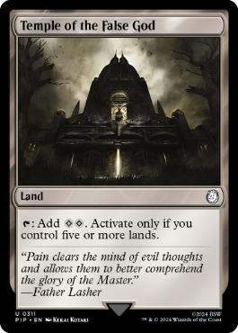 [311]【EN】邪神の寺院/Temple of the False God【PIP】[U][土地]