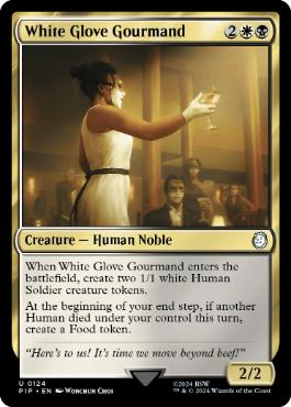 [124]【EN】【FOIL】ホワイトグローブ協会の美食家/White Glove Gourmand【PIP】[U][多色]