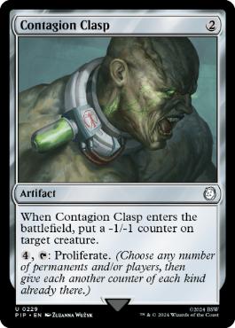 [229]【EN】【FOIL】伝染病の留め金/Contagion Clasp【PIP】[U][茶]