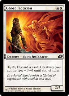 [007]【EN】【FOIL】幽霊の戦術家/Ghost Tactician【PLC】[C][白]