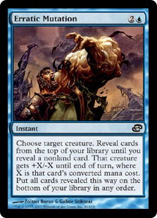 [041]【EN】【FOIL】うつろう突然変異/Erratic Mutation【PLC】[C][青]