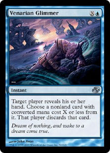 [061]【EN】【FOIL】ヴェナーリアの微光/Venarian Glimmer【PLC】[U][青]