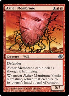 [093]【EN】【FOIL】霊気の皮膜/AEther Membrane【PLC】[U][赤]