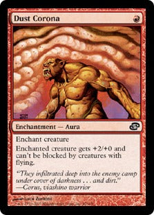 [101]【EN】【FOIL】塵の光冠/Dust Corona【PLC】[C][赤]