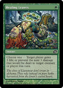 [135]【EN】治癒の葉/Healing Leaves【PLC】[C][緑]
