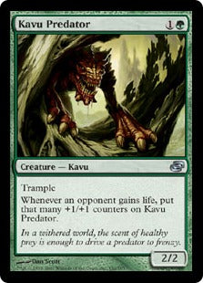 [139]【EN】カヴーの捕食者/Kavu Predator【PLC】[U][緑]