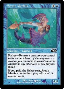[021]【EN】北極マーフォーク/Arctic Merfolk【PLS】[C][青]