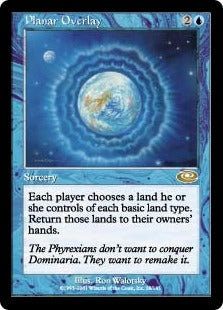 [028]【JP】次元の被覆/Planar Overlay【PLS】[R][青]