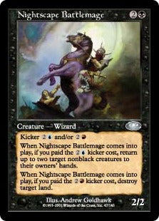 [047]【EN】【FOIL】夜景学院の戦闘魔道士/Nightscape Battlemage【PLS】[U][黒]