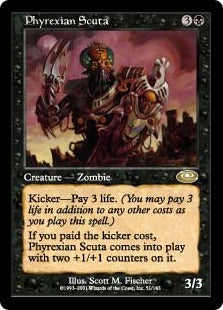 [051]【JP】ファイレクシアの盾持ち/Phyrexian Scuta【PLS】[R][黒]