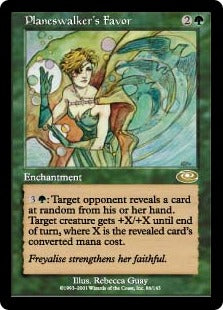 [086]【JP】プレインズウォーカーの好意/Planeswalker's Favor【PLS】[R][緑]