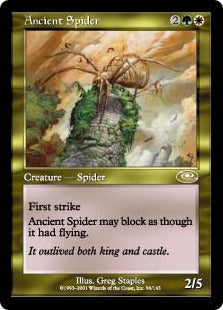 [096]【JP】【FOIL】年経た蜘蛛/Ancient Spider【PLS】[R][多色]