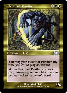 [108]【JP】俊足の豹/Fleetfoot Panther【PLS】[U][多色]