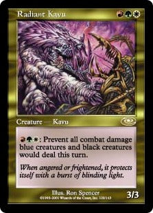 [120]【EN】【FOIL】発光カヴー/Radiant Kavu【PLS】[R][多色]