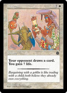 [014]【JP】得な取り引き/Bargain【PO2】[U][白]