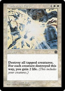 [021]【EN】正義の憤激/Righteous Fury【PO2】[R][白]