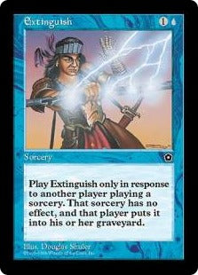 [038]【EN】消力/Extinguish【PO2】[C][青]