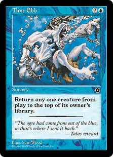 [057]【EN】時の引き潮/Time Ebb【PO2】[C][青]