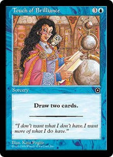 [058]【JP】一瞬の才気/Touch of Brilliance【PO2】[C][青]