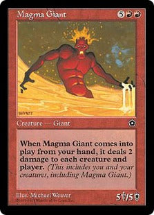 [108]【EN】マグマの巨人/Magma Giant【PO2】[R][赤]