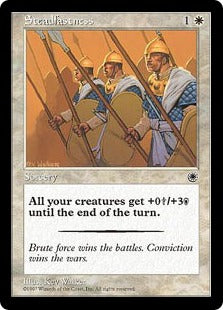 [031]【EN】不動の守り/Steadfastness【POR】[C][白]