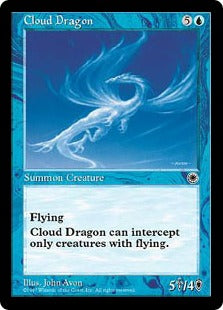 [045]【EN】雲のドラゴン/Cloud Dragon【POR】[R][青]