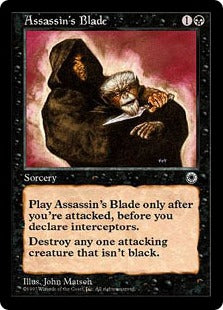 [080]【EN】暗殺者の凶刃/Assassin's Blade【POR】[U][黒]