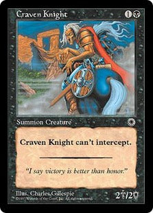 [085]【JP】臆病な騎士/Craven Knight【POR】[C][黒]