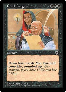[086]【EN】残酷な取り引き/Cruel Bargain【POR】[R][黒]