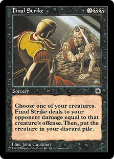 [094]【JP】最後の一撃/Final Strike【POR】[R][黒]