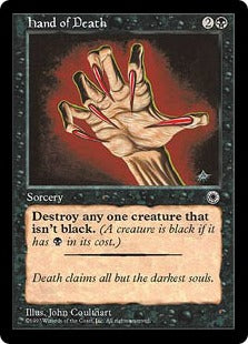 [096]【JP】死神の魔手/Hand of Death(注釈あり)【POR】[C][黒]