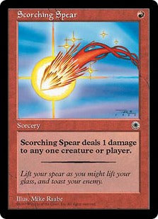 [148]【EN】焦熱の槍/Scorching Spear【POR】[C][赤]