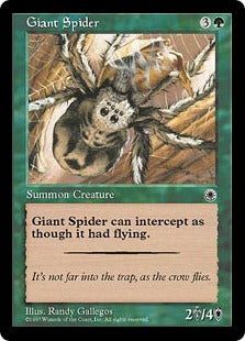 [167]【JP】大蜘蛛/Giant Spider【POR】[C][緑]