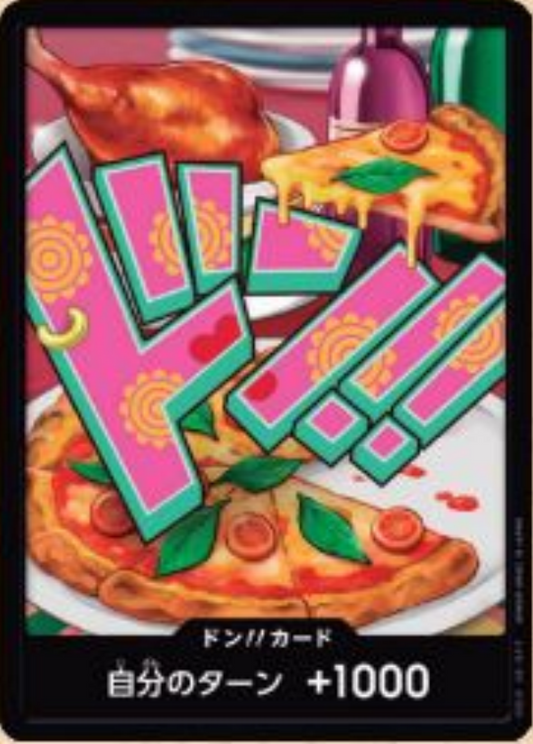 [PRB02]【パラレル】ドン!!カード[ボニー]