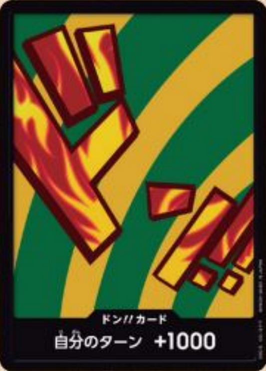 [PRB02]【パラレル】ドン!!カード[ハンニャバル]