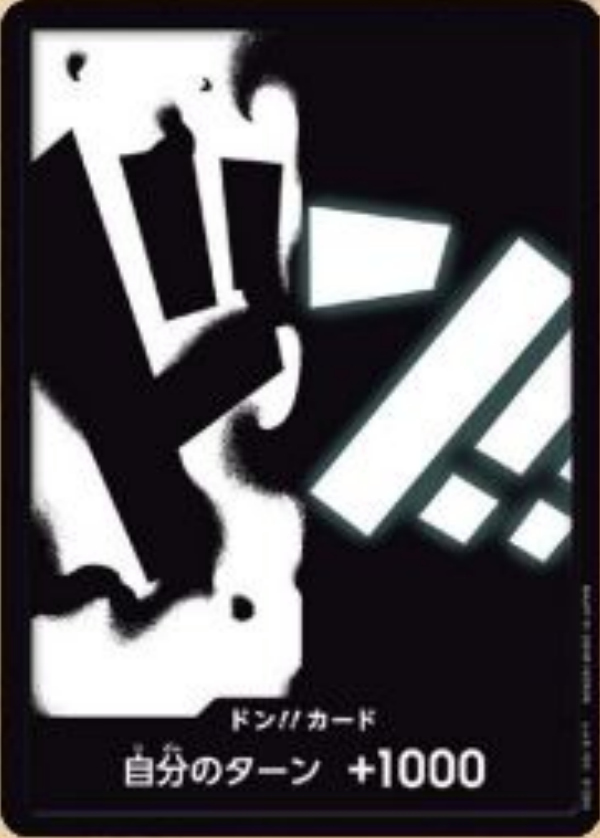 [PRB02]ドン!!カード[ティーチ]