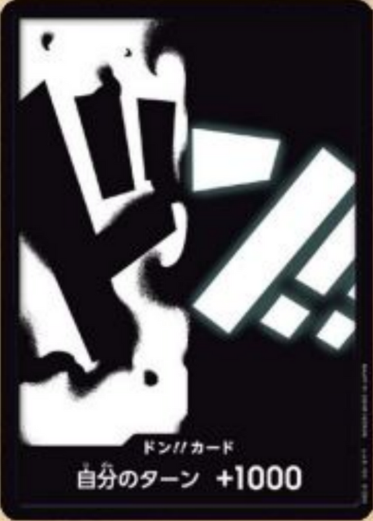 [PRB02]【パラレル】ドン!!カード[ティーチ]