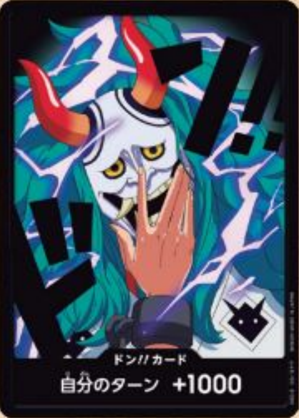 [PRB02]【パラレル】ドン!!カード[ヤマト]