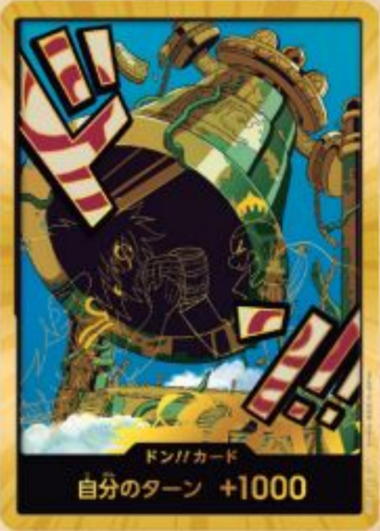 [PRB02]【スーパーパラレル】ドン!!カード[カルガラ]