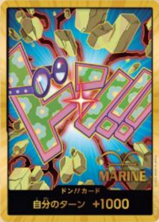 [PRB02]【スーパーパラレル】ドン!!カード[コビー]