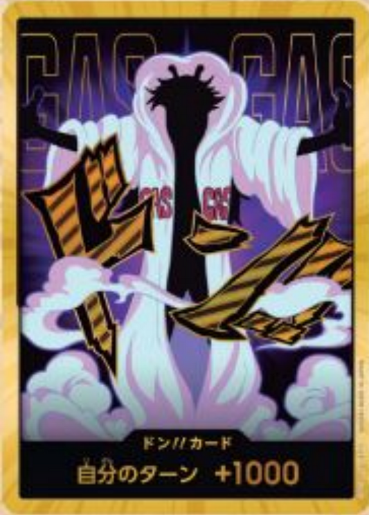 [PRB02]【スーパーパラレル】ドン!!カード[シーザー]