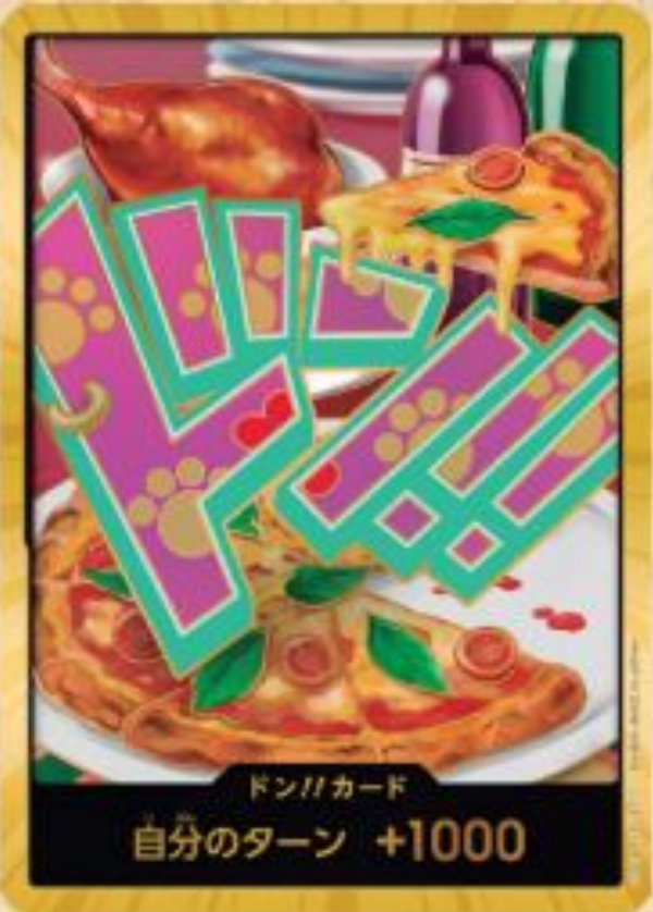 [PRB02]【スーパーパラレル】ドン!!カード[ボニー]