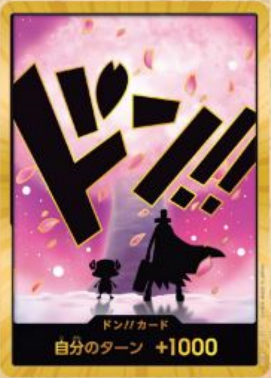 [PRB02]【スーパーパラレル】ドン!!カード[チョッパー]